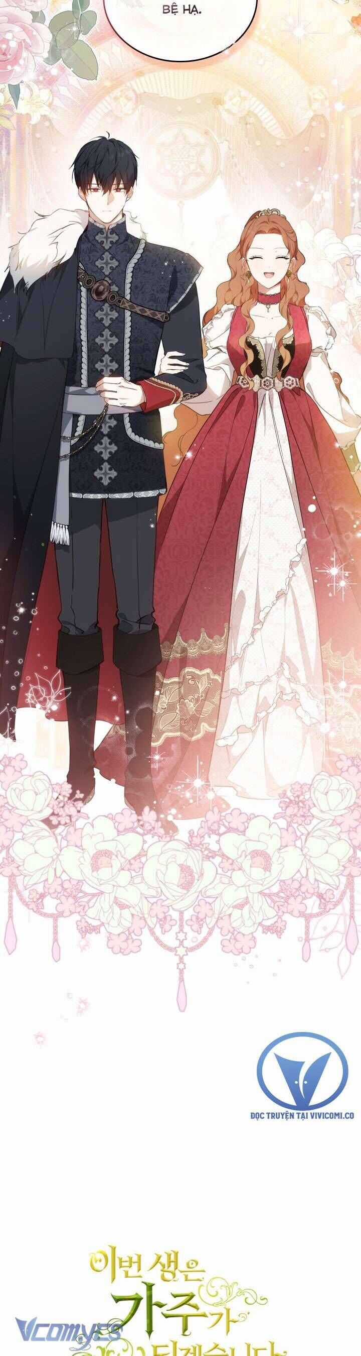 Kiếp Này Tôi Nhất Định Trở Thành Gia Chủ! Chương 174 trang 4