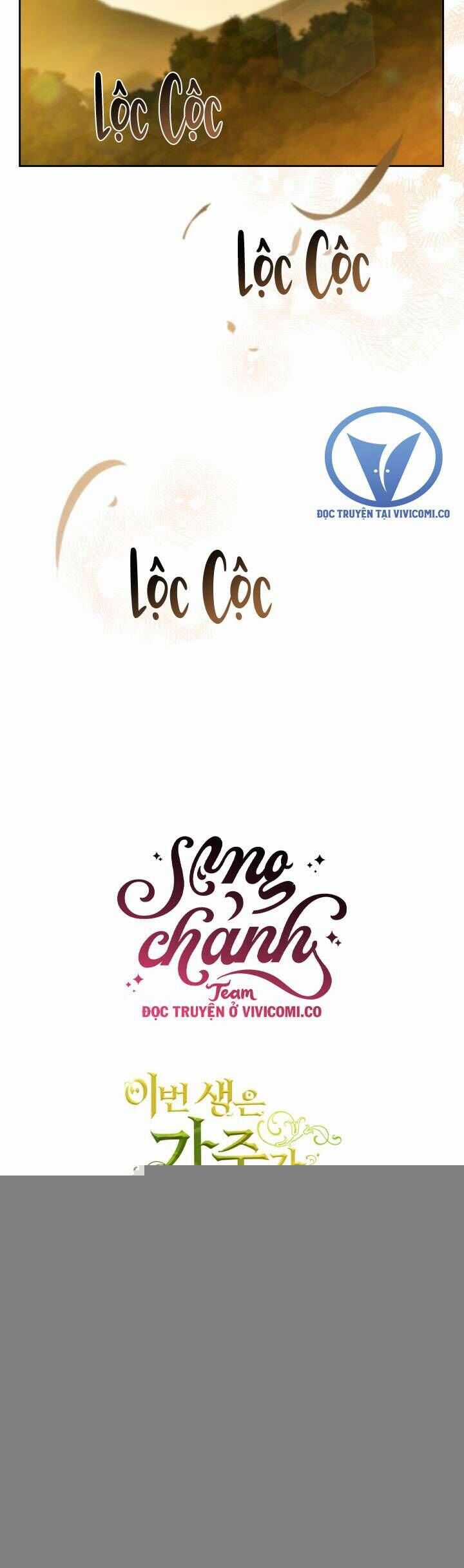 Kiếp Này Tôi Nhất Định Trở Thành Gia Chủ! Chương 174 trang 57