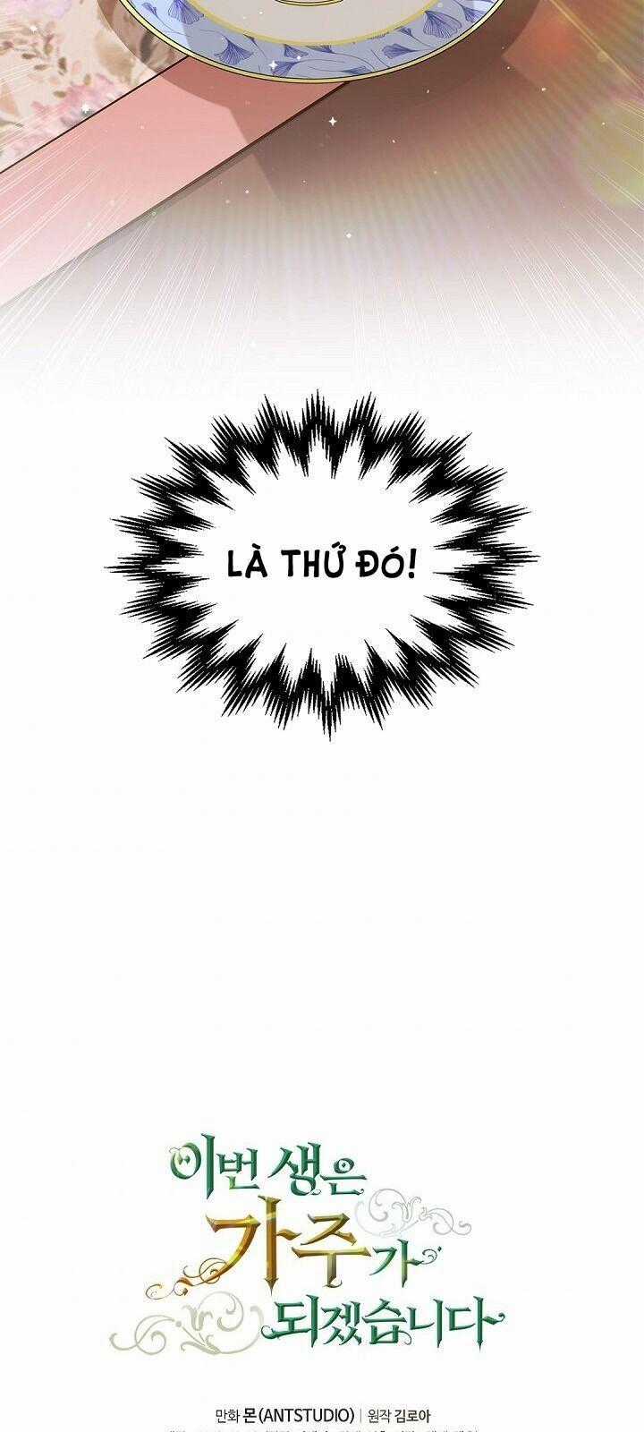 Kiếp Này Tôi Nhất Định Trở Thành Gia Chủ! Chương 18 trang 71