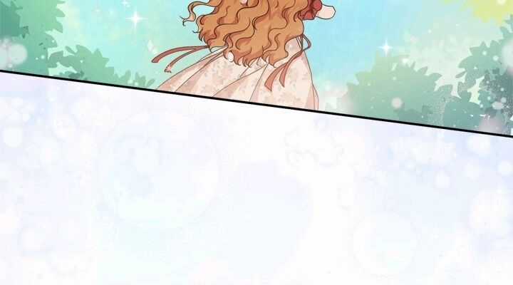 Kiếp Này Tôi Nhất Định Trở Thành Gia Chủ! Chương 26 trang 77