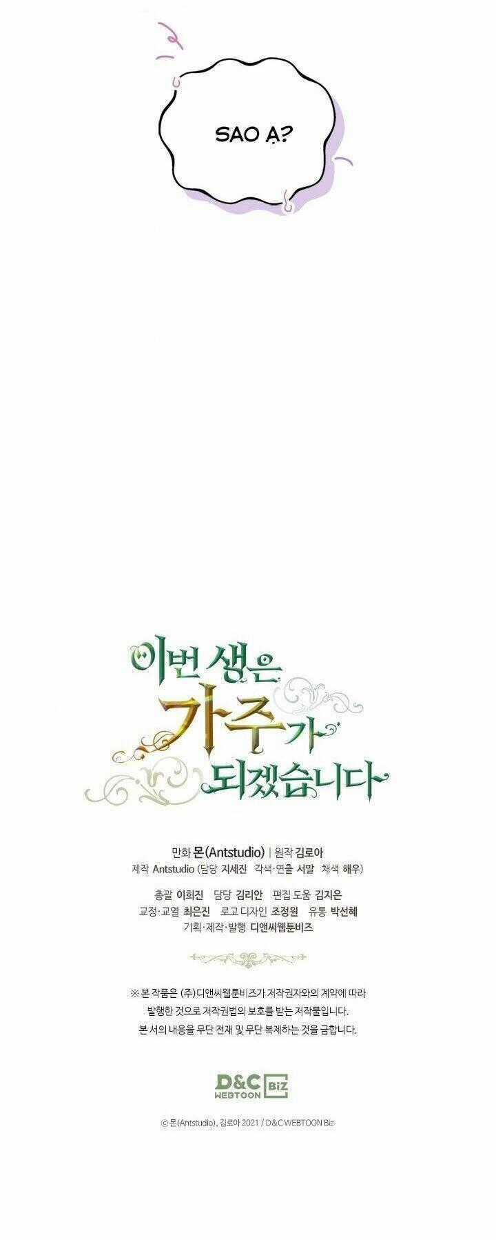 Kiếp Này Tôi Nhất Định Trở Thành Gia Chủ! Chương 28 trang 58