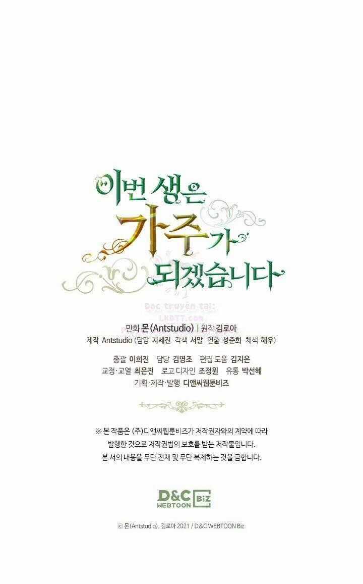 Kiếp Này Tôi Nhất Định Trở Thành Gia Chủ! Chương 35 trang 51