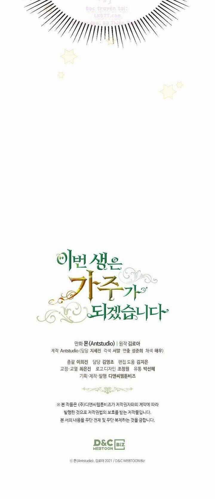 Kiếp Này Tôi Nhất Định Trở Thành Gia Chủ! Chương 36 trang 54