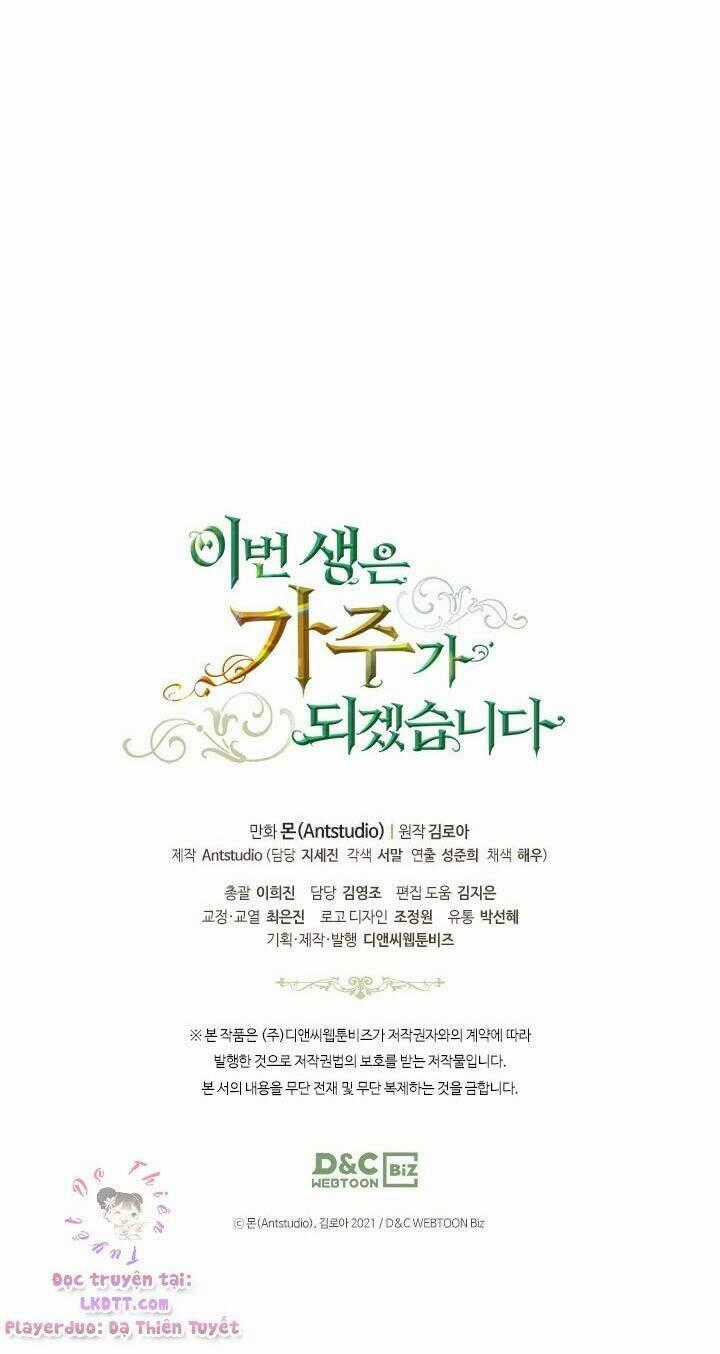 Kiếp Này Tôi Nhất Định Trở Thành Gia Chủ! Chương 37 trang 58