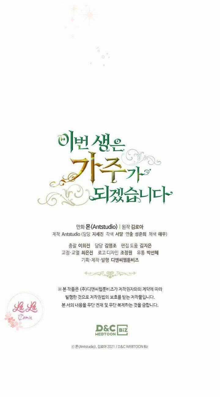 Kiếp Này Tôi Nhất Định Trở Thành Gia Chủ! Chương 38 trang 60