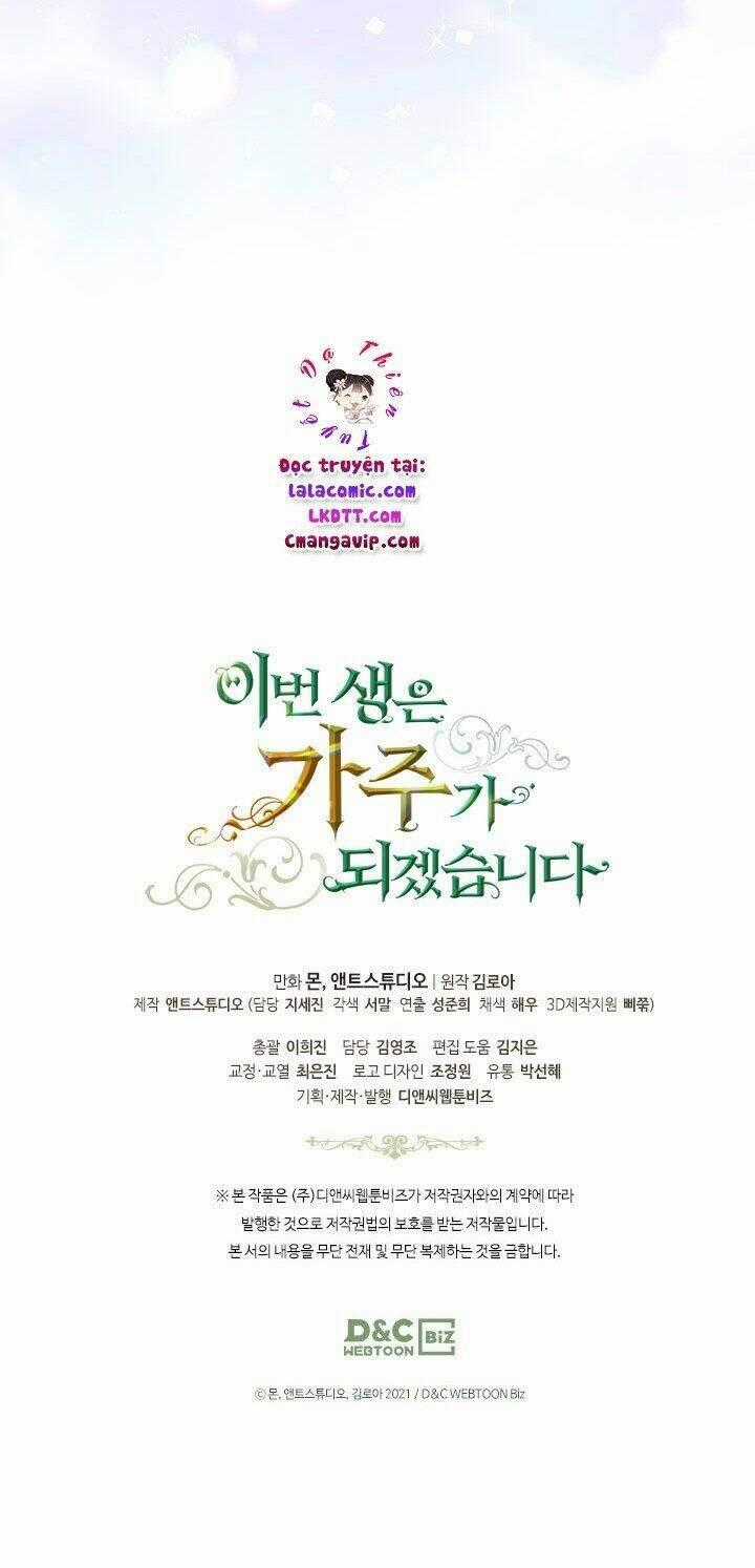 Kiếp Này Tôi Nhất Định Trở Thành Gia Chủ! Chương 42 trang 74