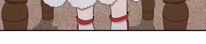 Kiếp Này Tôi Nhất Định Trở Thành Gia Chủ! Chương 5 trang 22