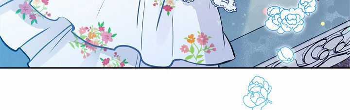 Kiếp Này Tôi Nhất Định Trở Thành Gia Chủ! Chương 5 trang 58