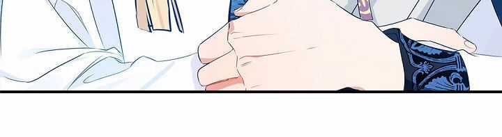 Kiếp Này Tôi Nhất Định Trở Thành Gia Chủ! Chương 9 trang 2