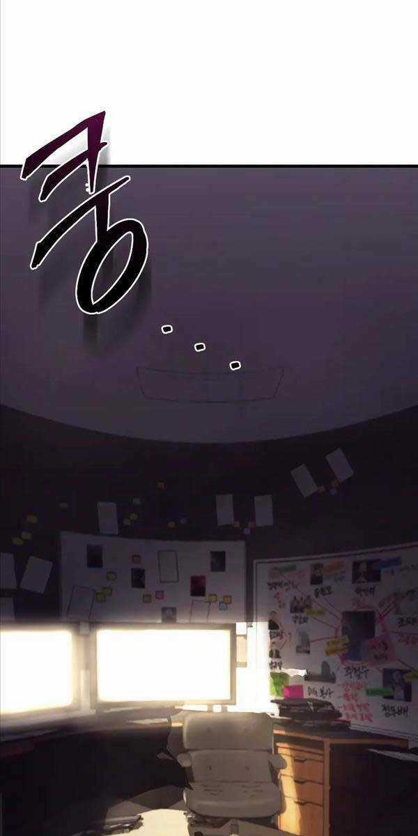 Kiếp Này Tôi Sẽ Là Phản Diện Chapter 1 trang 22