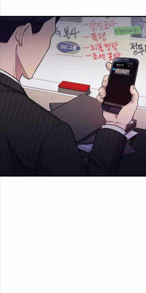 Kiếp Này Tôi Sẽ Là Phản Diện Chapter 1 trang 33