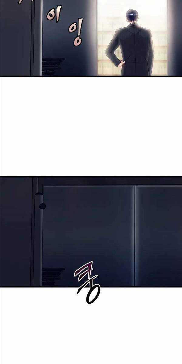 Kiếp Này Tôi Sẽ Là Phản Diện Chapter 1 trang 35