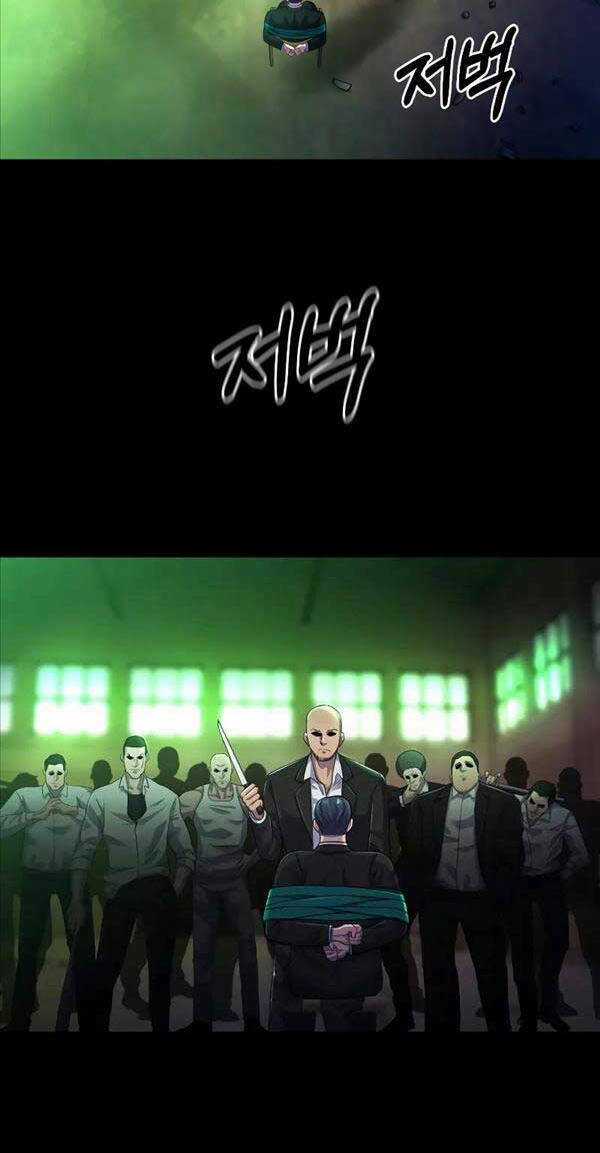 Kiếp Này Tôi Sẽ Là Phản Diện Chapter 1 trang 81