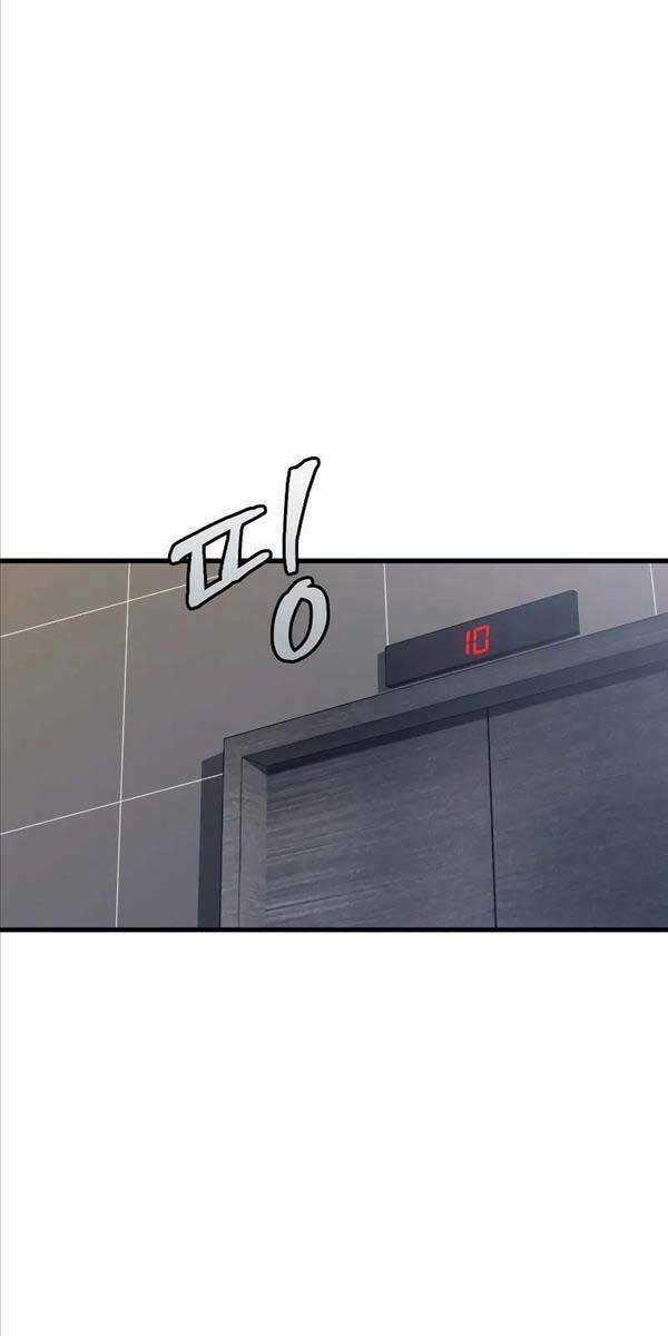 Kiếp Này Tôi Sẽ Là Phản Diện Chapter 1 trang 9