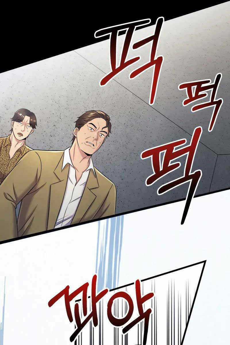 Kiếp Này Tôi Sẽ Là Phản Diện Chapter 10 trang 109