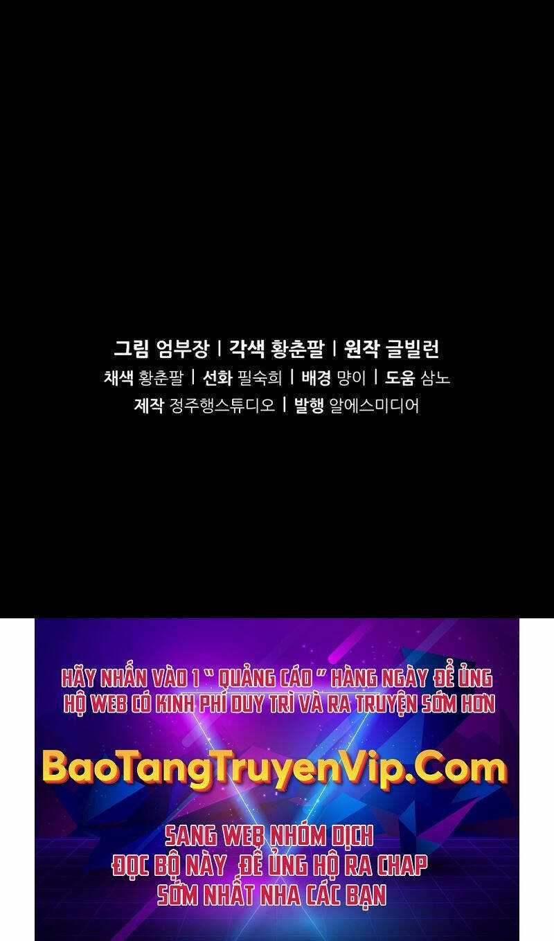 Kiếp Này Tôi Sẽ Là Phản Diện Chapter 10 trang 122