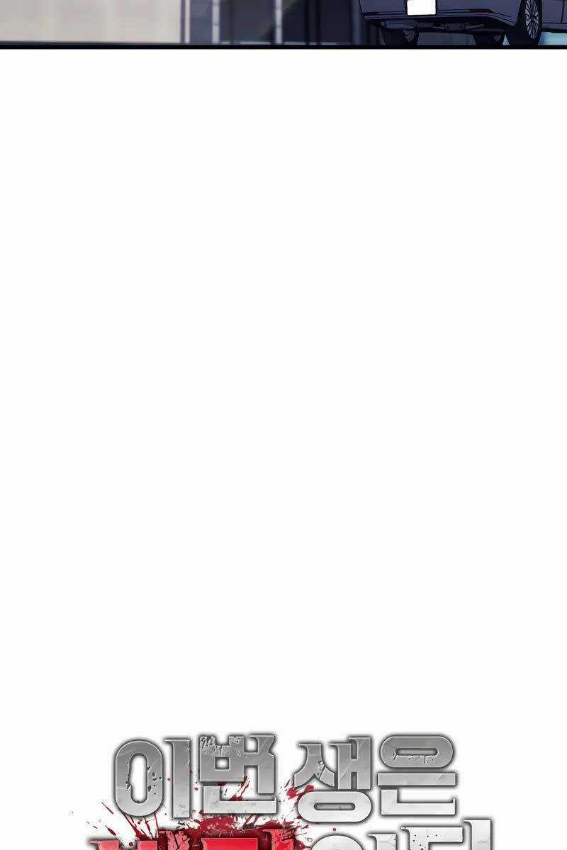 Kiếp Này Tôi Sẽ Là Phản Diện Chapter 10 trang 86