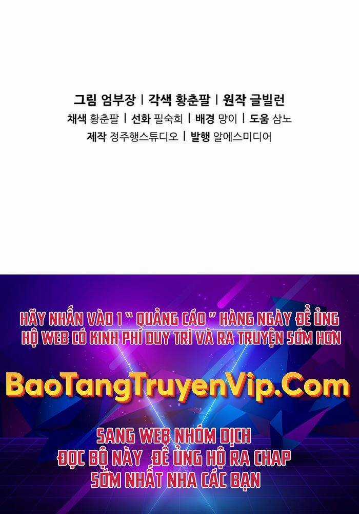 Kiếp Này Tôi Sẽ Là Phản Diện Chapter 11 trang 74