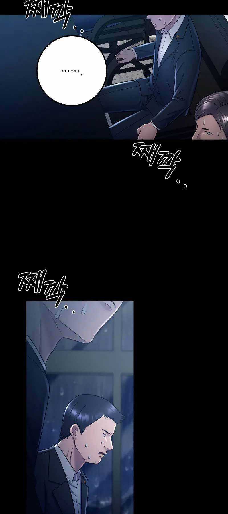 Kiếp Này Tôi Sẽ Là Phản Diện Chapter 12 trang 67