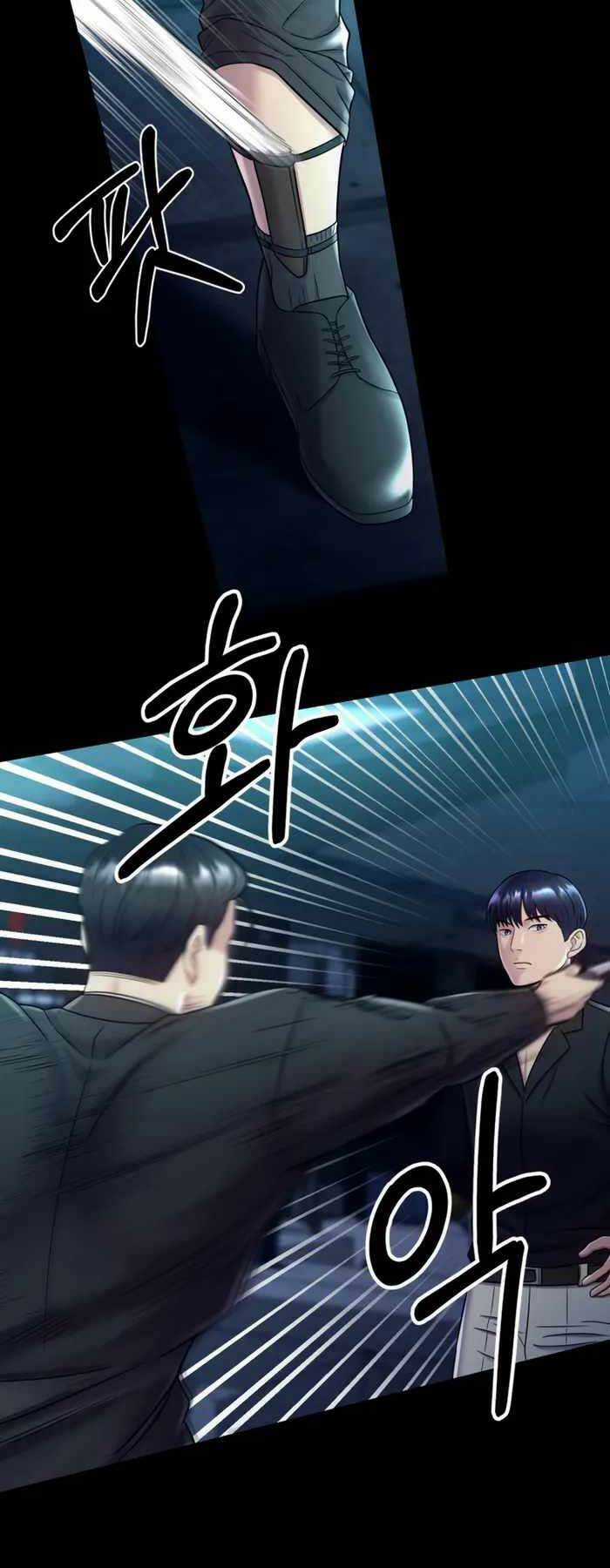 Kiếp Này Tôi Sẽ Là Phản Diện Chapter 13 trang 34