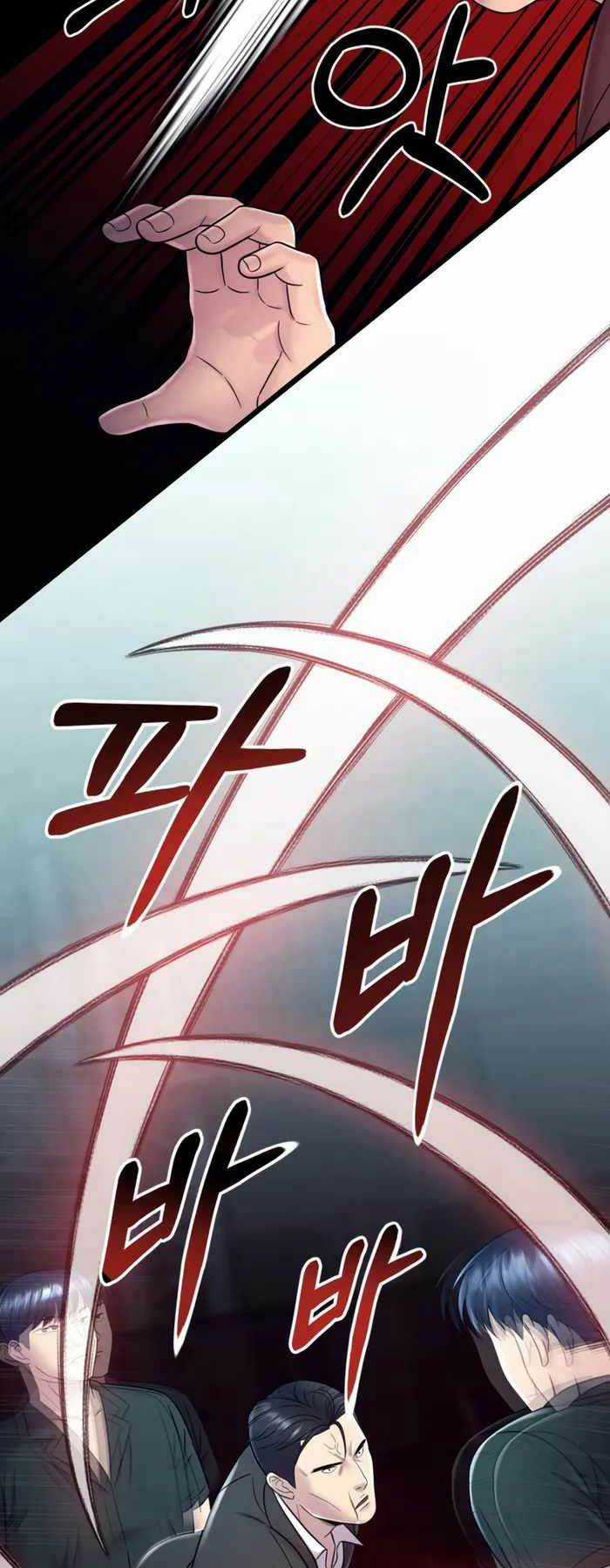 Kiếp Này Tôi Sẽ Là Phản Diện Chapter 13 trang 60