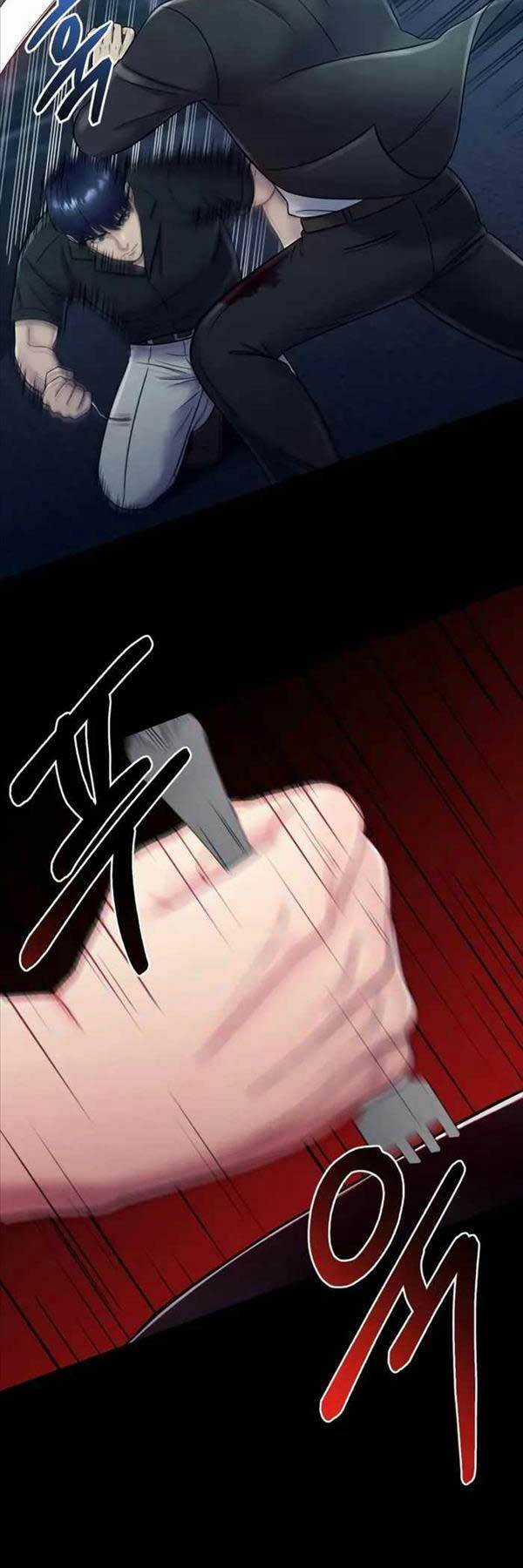 Kiếp Này Tôi Sẽ Là Phản Diện Chapter 14 trang 3