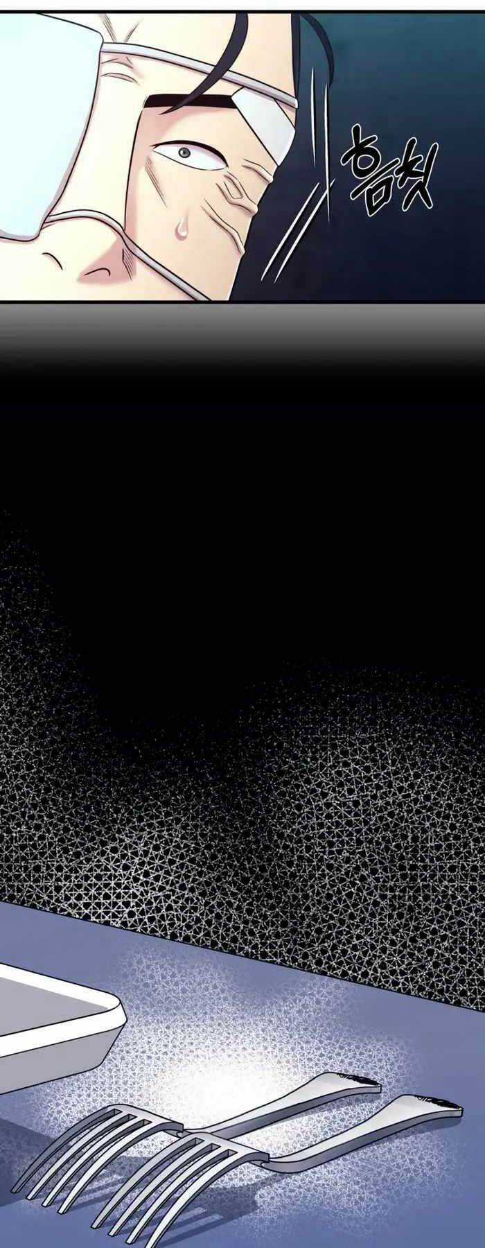 Kiếp Này Tôi Sẽ Là Phản Diện Chapter 15 trang 25