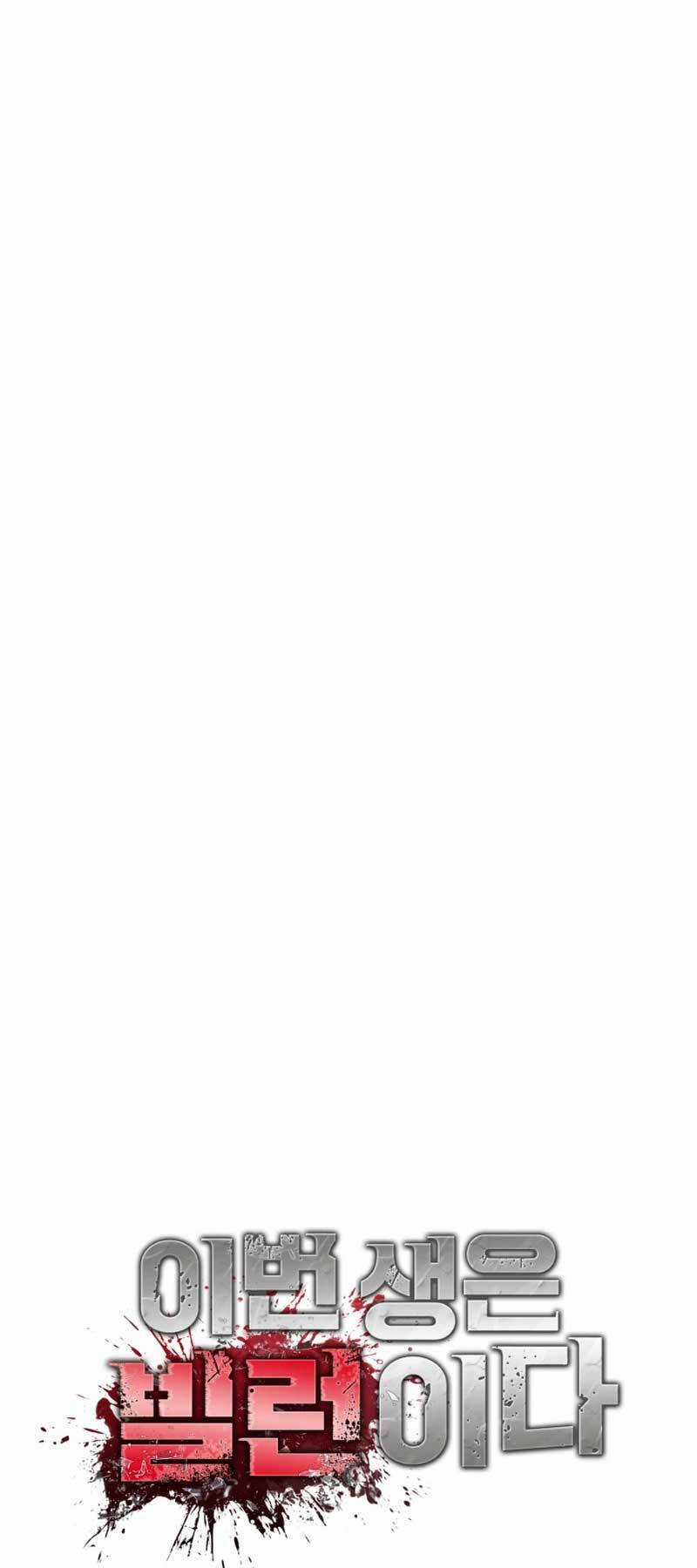 Kiếp Này Tôi Sẽ Là Phản Diện Chapter 16 trang 50