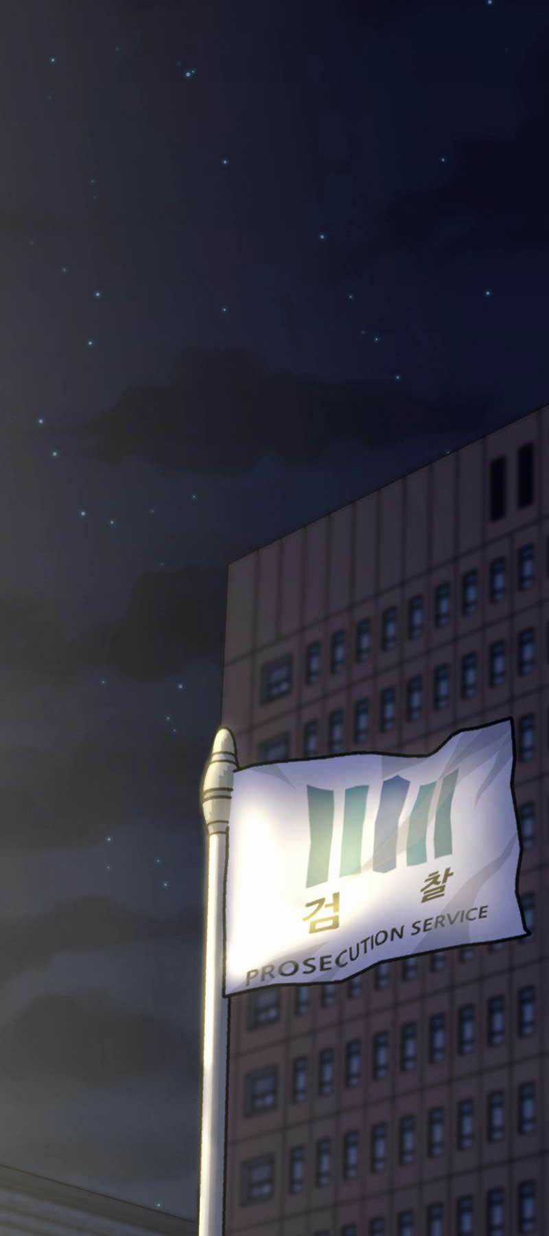 Kiếp Này Tôi Sẽ Là Phản Diện Chapter 16 trang 86