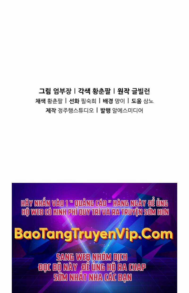 Kiếp Này Tôi Sẽ Là Phản Diện Chapter 16 trang 97