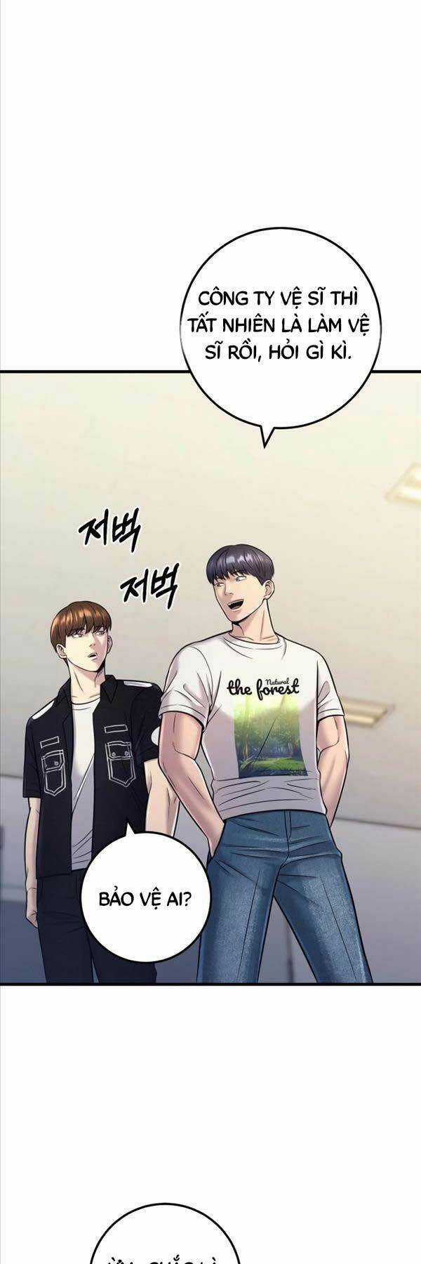 Kiếp Này Tôi Sẽ Là Phản Diện Chapter 17 trang 14