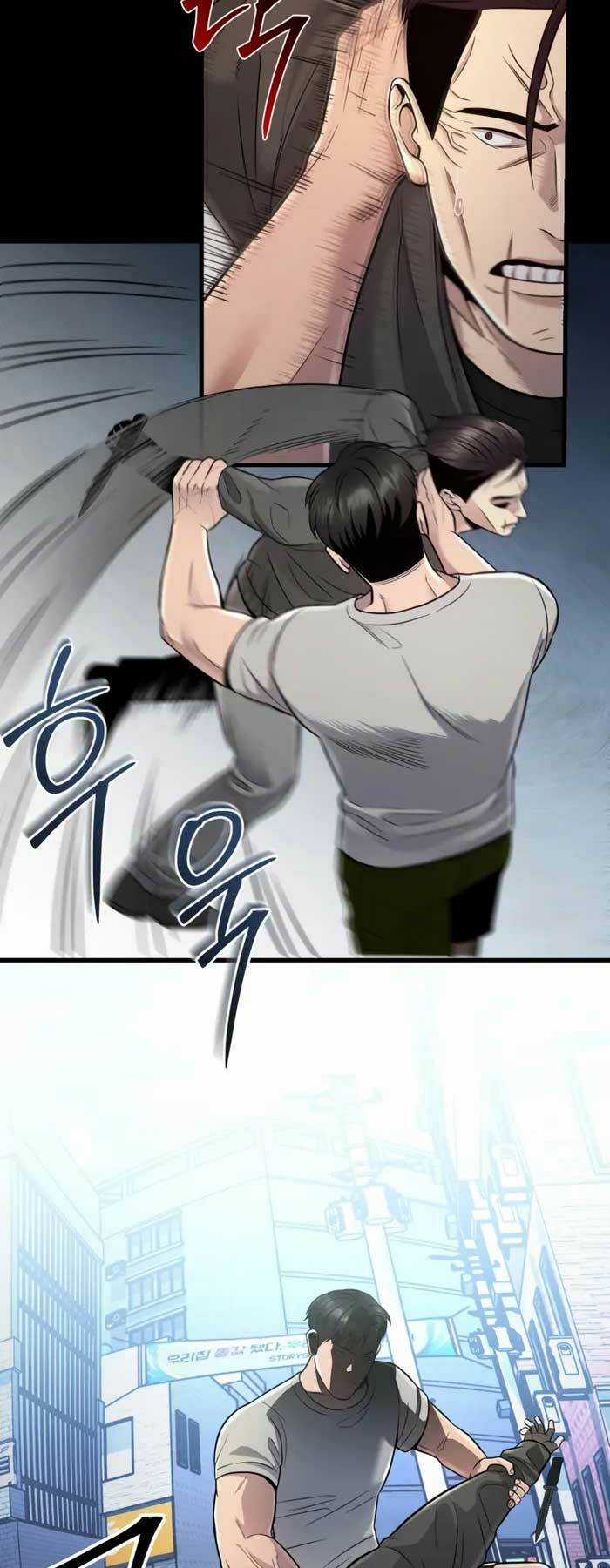 Kiếp Này Tôi Sẽ Là Phản Diện Chapter 18 trang 24