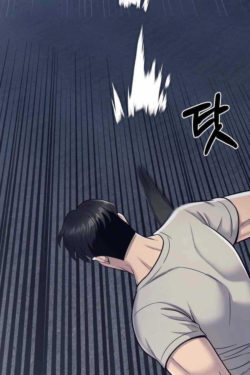 Kiếp Này Tôi Sẽ Là Phản Diện Chapter 19 trang 23