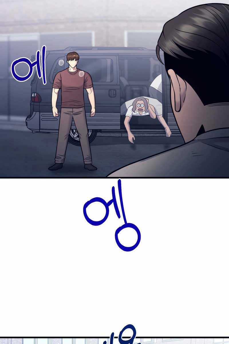 Kiếp Này Tôi Sẽ Là Phản Diện Chapter 19 trang 27