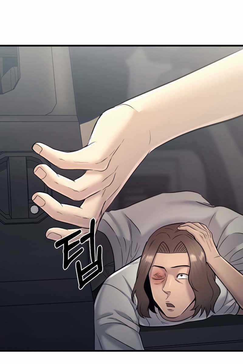 Kiếp Này Tôi Sẽ Là Phản Diện Chapter 19 trang 29