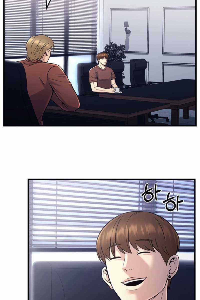 Kiếp Này Tôi Sẽ Là Phản Diện Chapter 19 trang 40