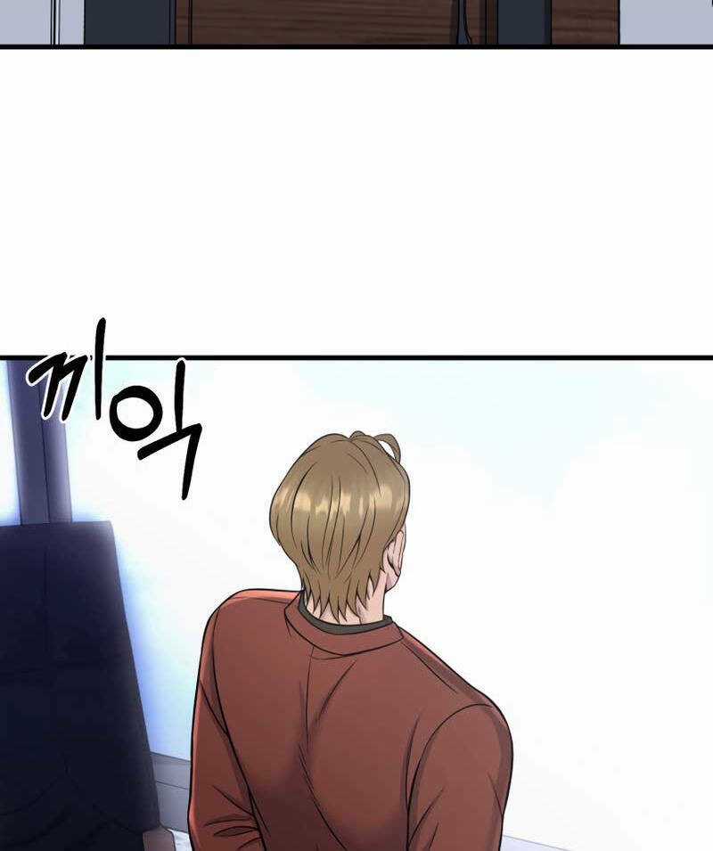 Kiếp Này Tôi Sẽ Là Phản Diện Chapter 19 trang 61