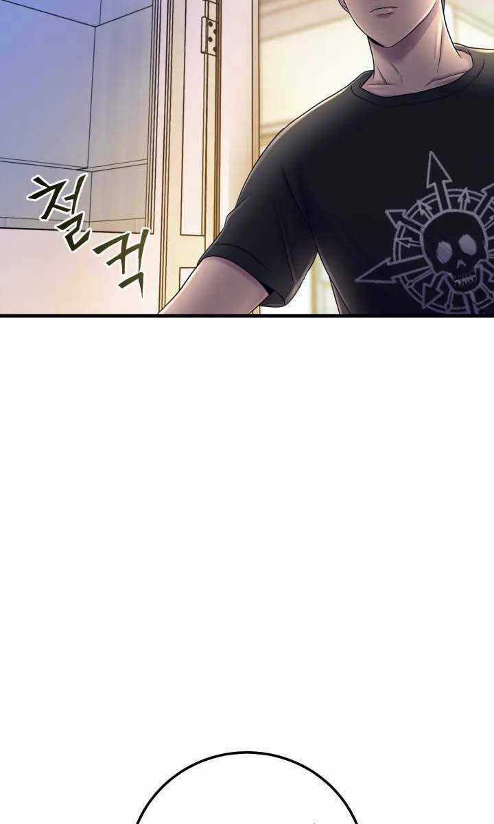 Kiếp Này Tôi Sẽ Là Phản Diện Chapter 2 trang 104