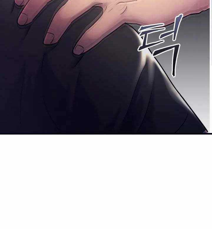 Kiếp Này Tôi Sẽ Là Phản Diện Chapter 2 trang 64