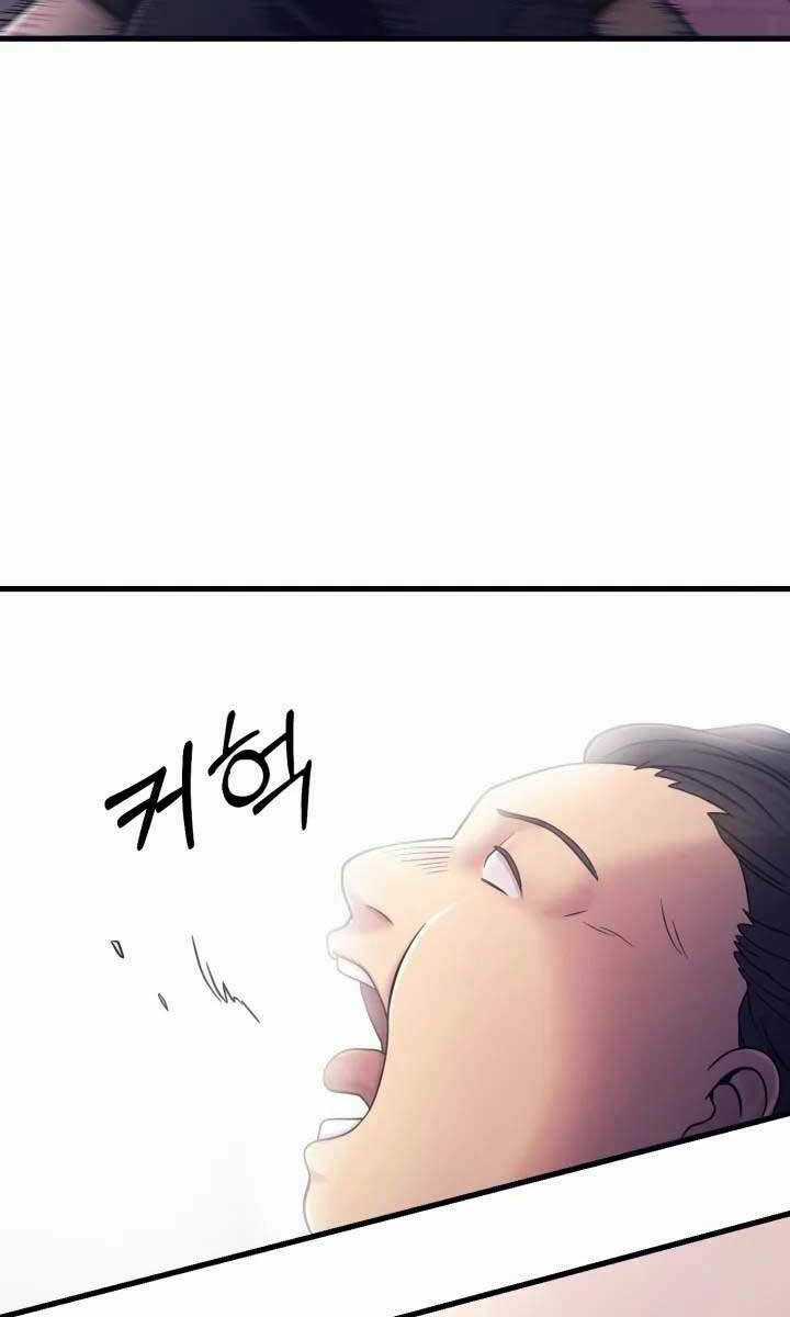 Kiếp Này Tôi Sẽ Là Phản Diện Chapter 2 trang 77