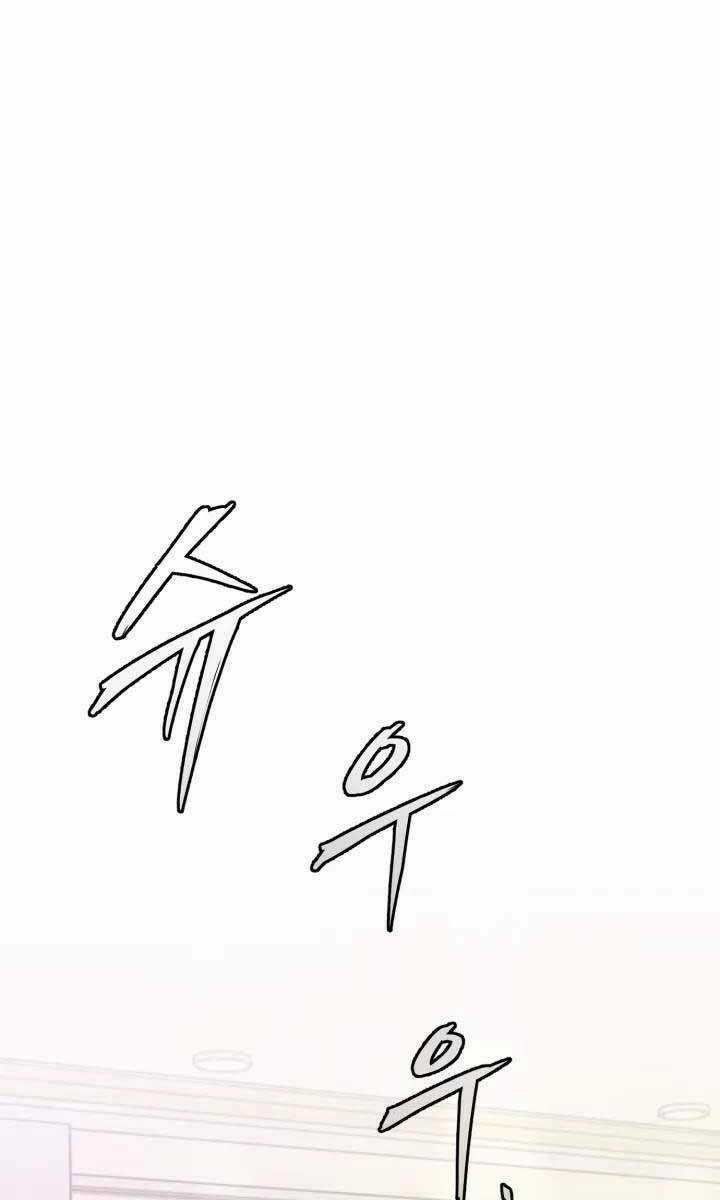 Kiếp Này Tôi Sẽ Là Phản Diện Chapter 2 trang 82