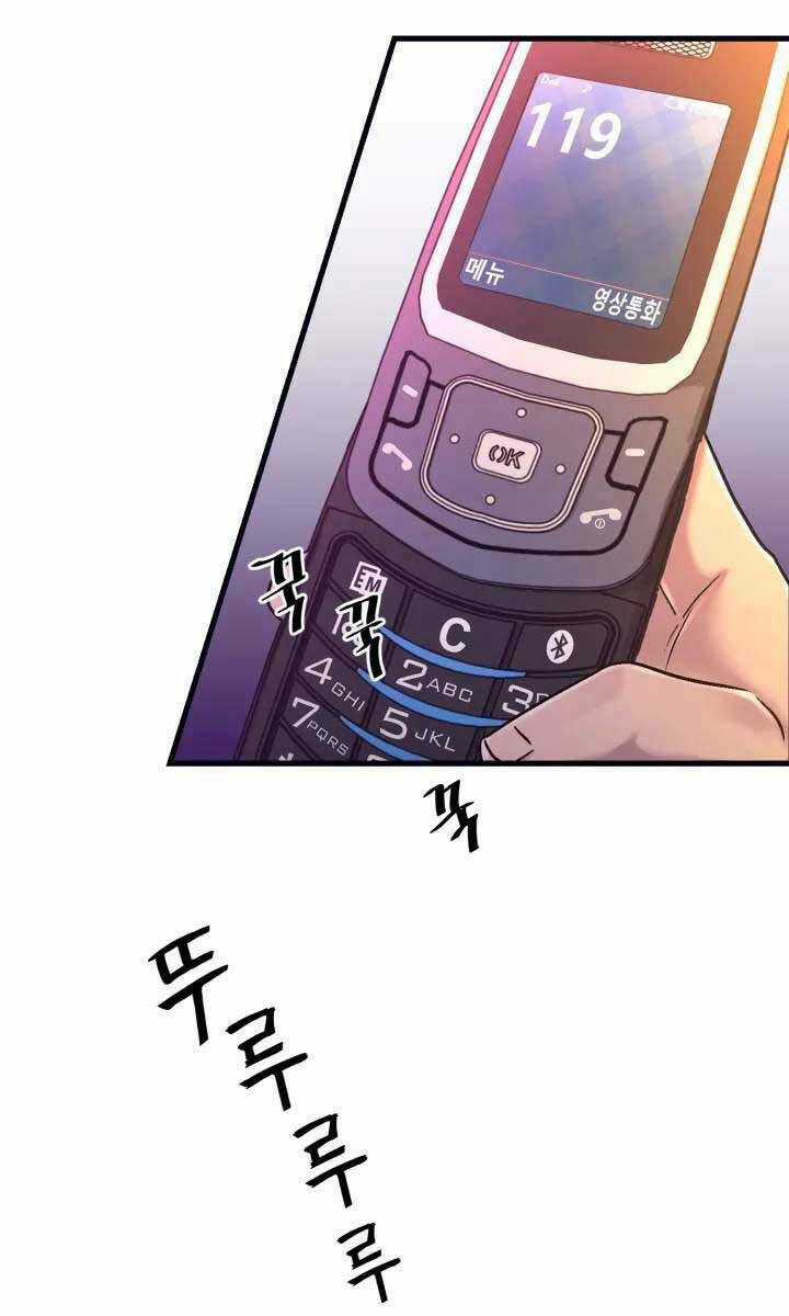 Kiếp Này Tôi Sẽ Là Phản Diện Chapter 2 trang 84