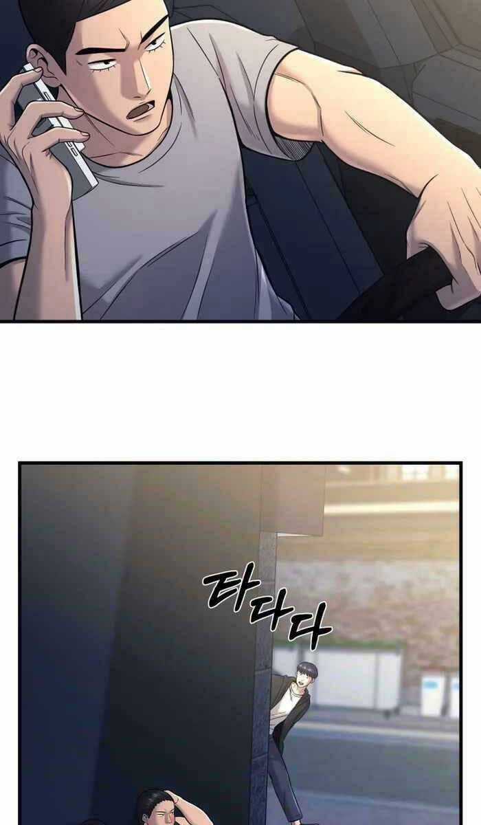 Kiếp Này Tôi Sẽ Là Phản Diện Chapter 21 trang 65