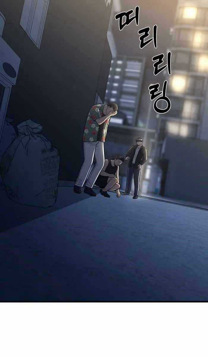 Kiếp Này Tôi Sẽ Là Phản Diện Chapter 21 trang 69