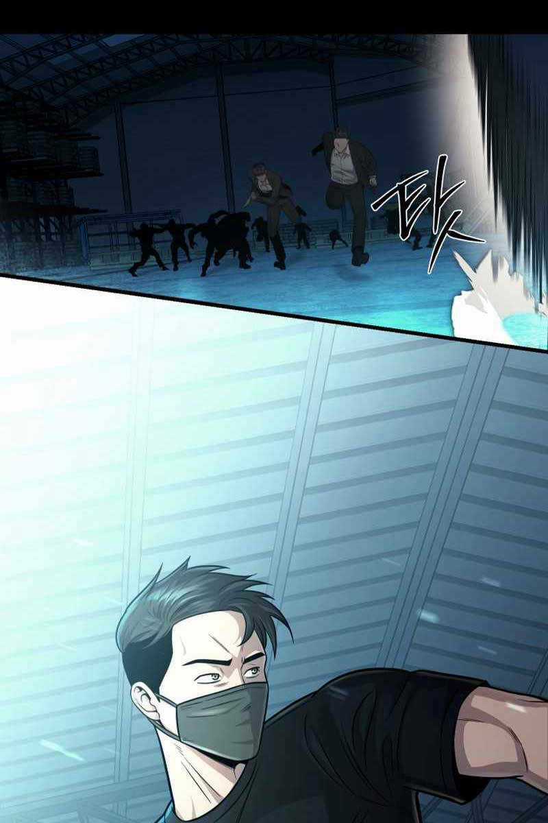 Kiếp Này Tôi Sẽ Là Phản Diện Chapter 22 trang 2