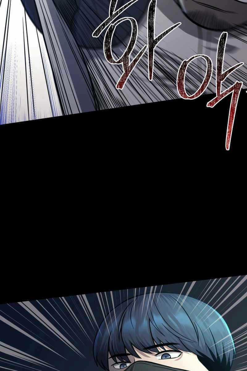 Kiếp Này Tôi Sẽ Là Phản Diện Chapter 22 trang 29