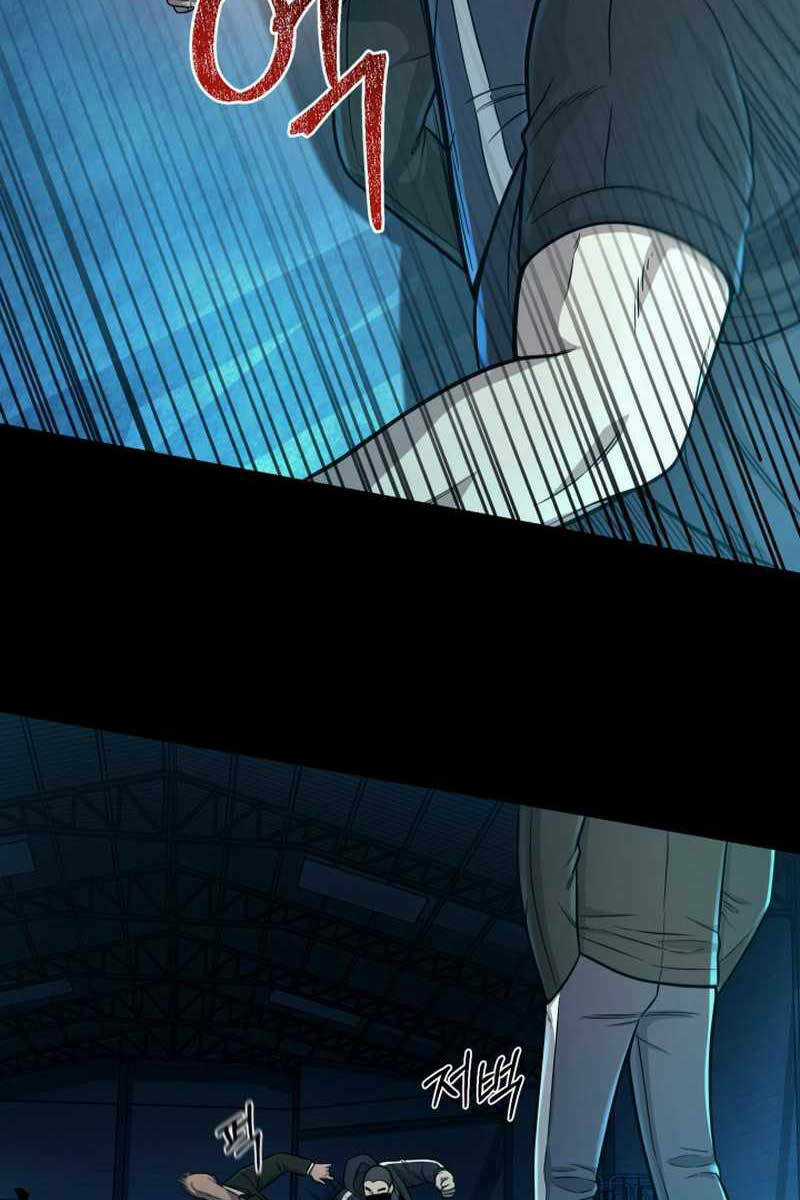 Kiếp Này Tôi Sẽ Là Phản Diện Chapter 22 trang 5