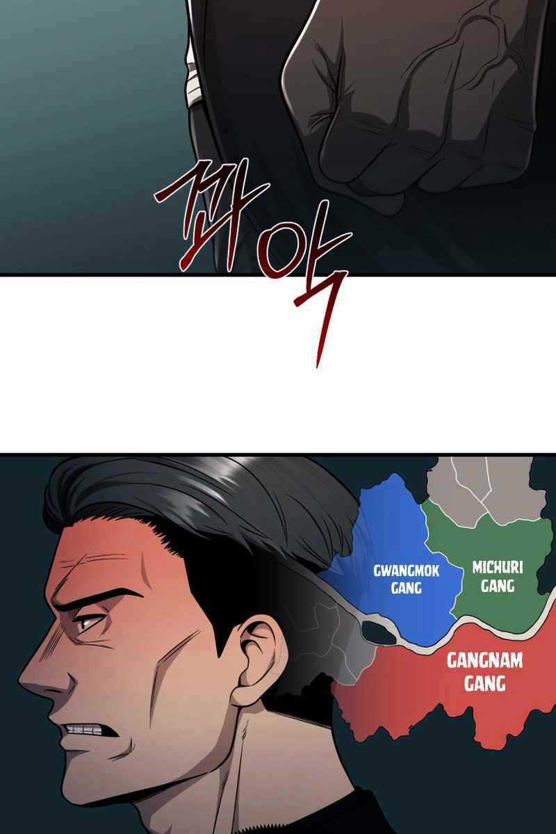 Kiếp Này Tôi Sẽ Là Phản Diện Chapter 22 trang 54