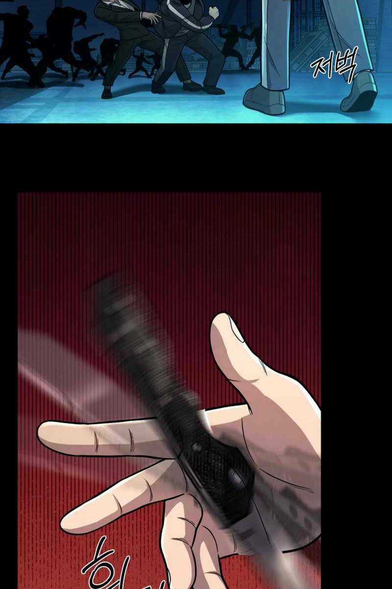 Kiếp Này Tôi Sẽ Là Phản Diện Chapter 22 trang 6