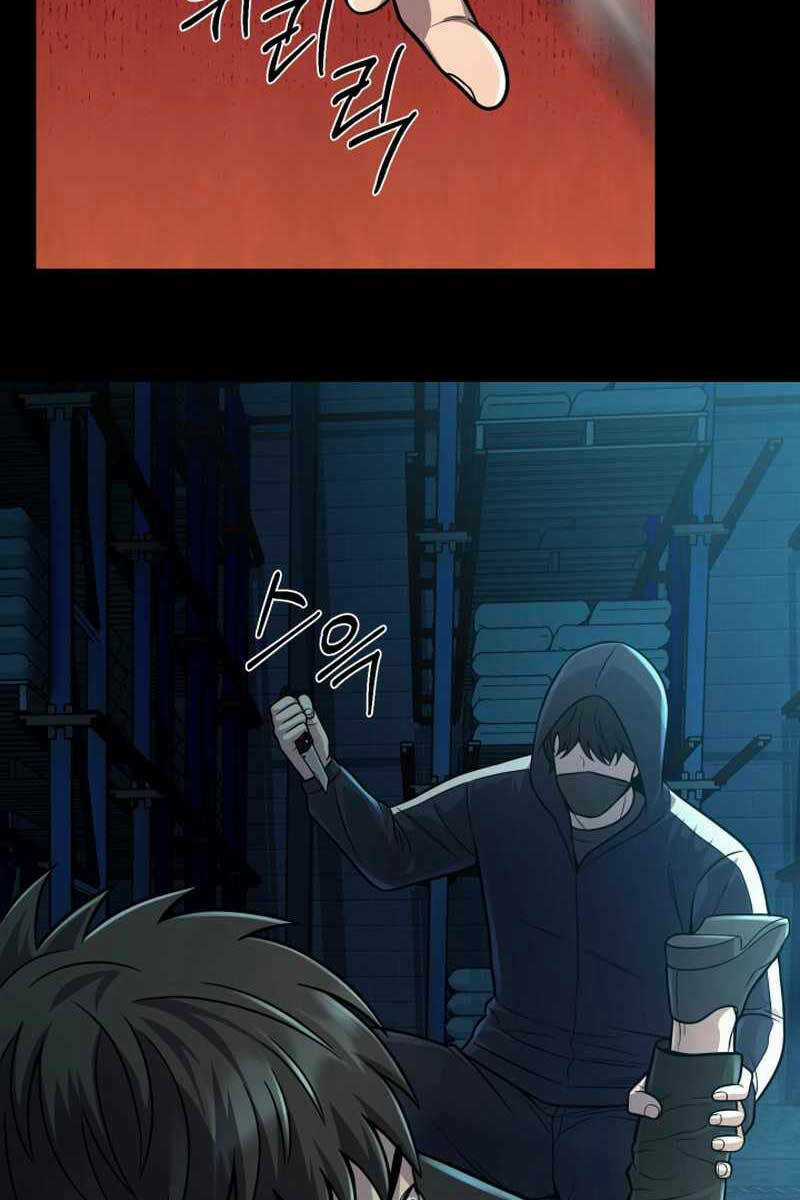 Kiếp Này Tôi Sẽ Là Phản Diện Chapter 22 trang 7